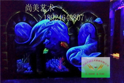 荧光3D壁画.3D夜光画.3D样板房