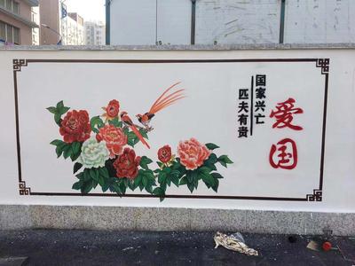 荧光壁画海底世界