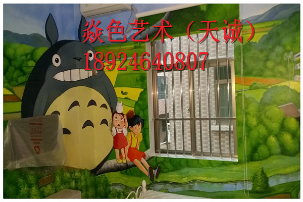 文章附图