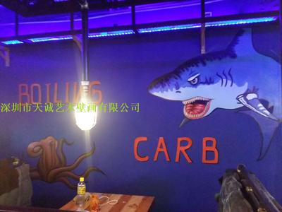 餐厅墙绘鲨鱼