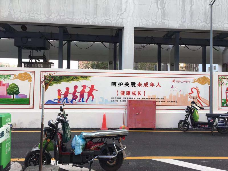微信图片_20191209163333.jpg