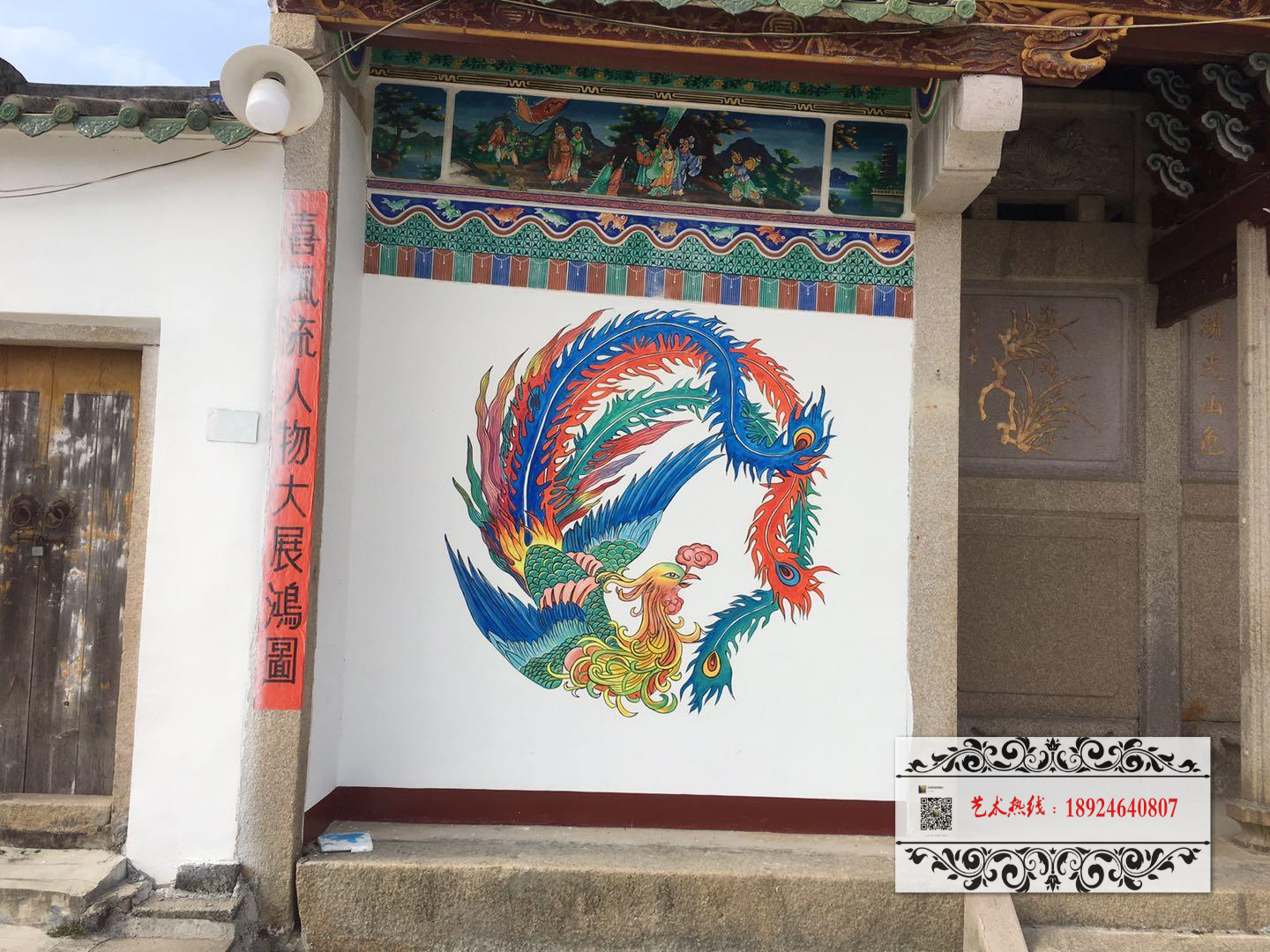 微信图片_20200520161149.jpg