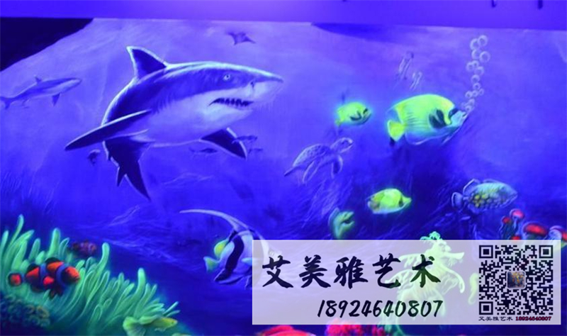 荧光3D壁画大白鲨