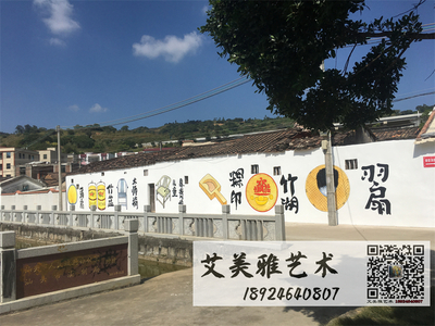 佛山墙绘案例佛山墙绘设计公司