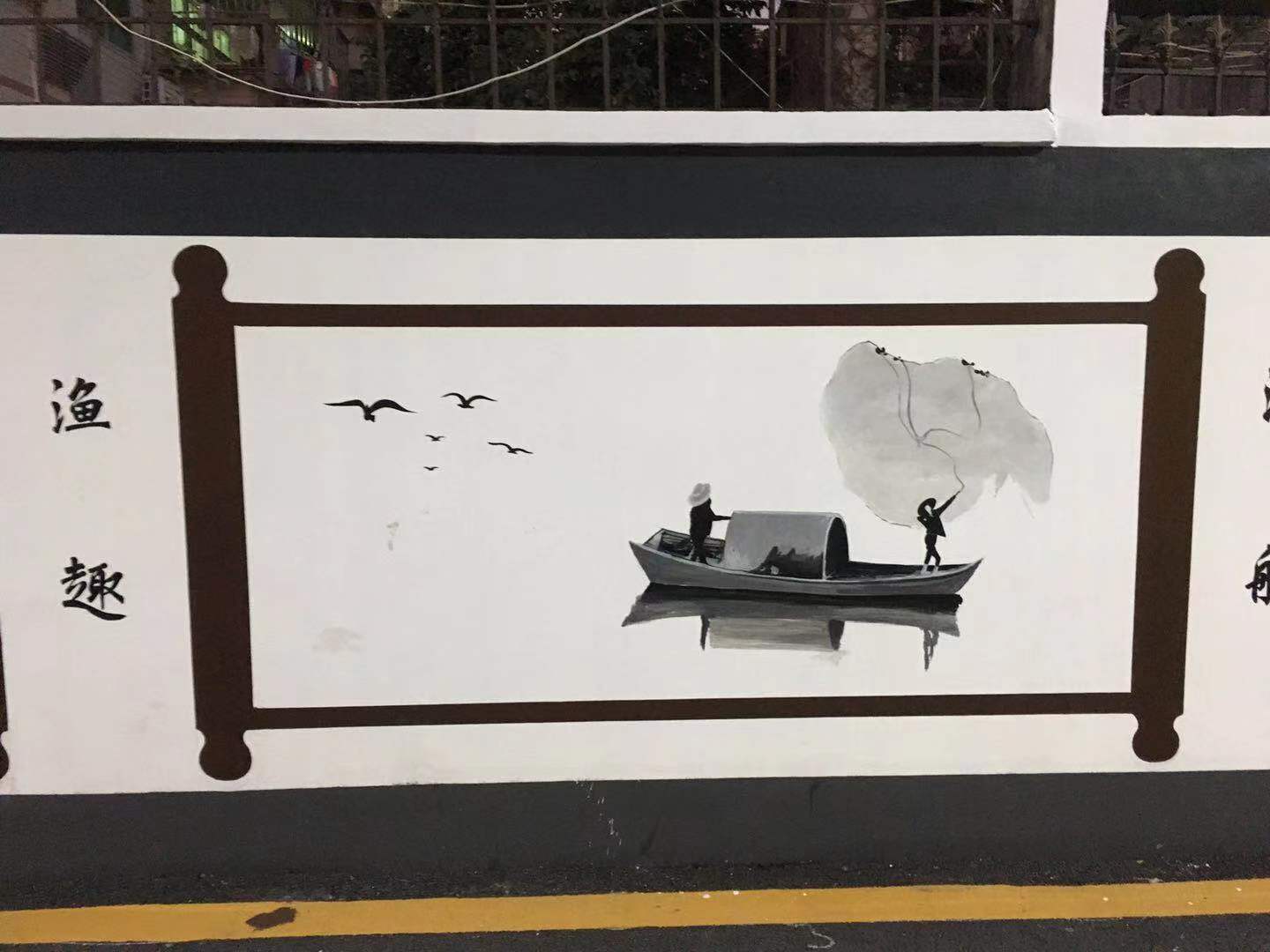 魔幻艺术,天诚艺术壁画有限公司 - 深圳墙绘壁画公司,文化墙彩绘3d画